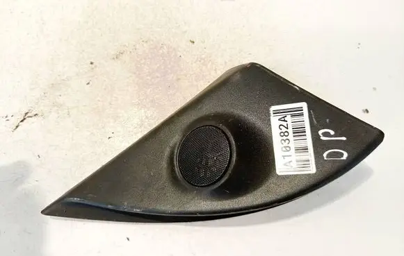 Side speaker trim/cover