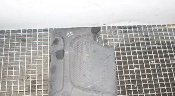 KIA Sorento Engine cover (trim)