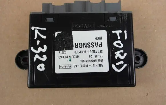 Ford Fiesta Door control unit/module H1BT14B533AE