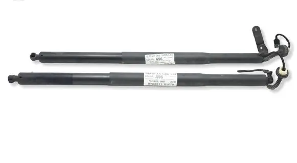 BMW X6 G06 Tailgate/trunk strut/damper 5A1DEC5