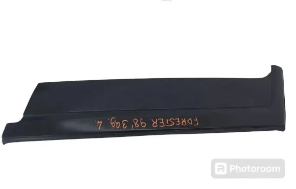 Subaru Forester SF Other sill/pillar trim element