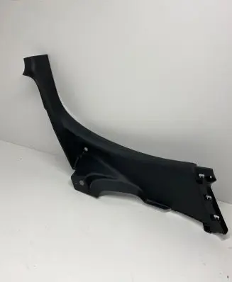 Peugeot 2008 I Rear sill trim cover 9677216377 MP07435