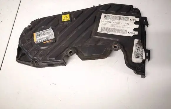 Opel Zafira B Timing belt guard (cover) 55187752