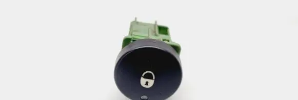 Peugeot Partner Central locking switch button 9644851477