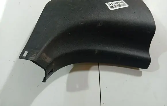 Toyota Auris 150 Other interior part 6211112280 62111-12280
