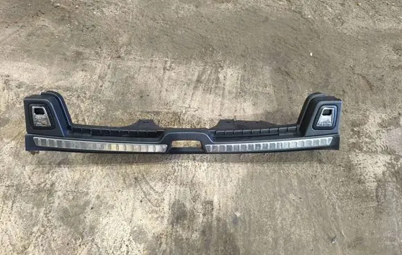 Volvo S90, V90 Trunk/boot sill cover protection 31426115