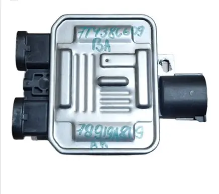 Coolant fan relay