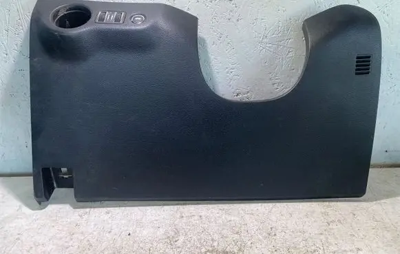 Other dashboard part