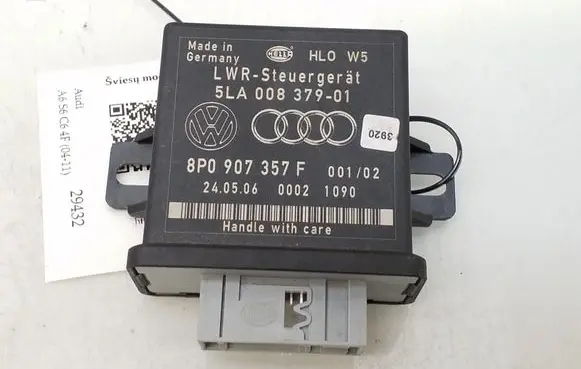Light module LCM