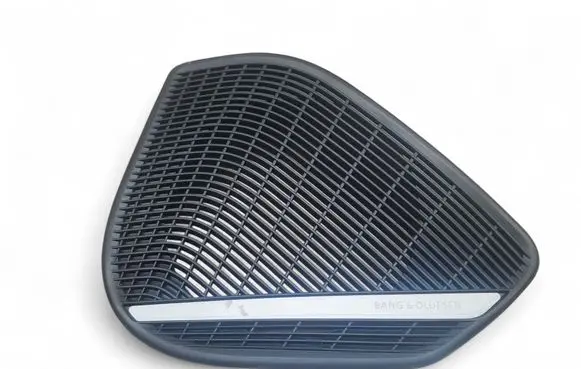 Audi A4 S4 B9 Rear door speaker cover trim 8W0035294