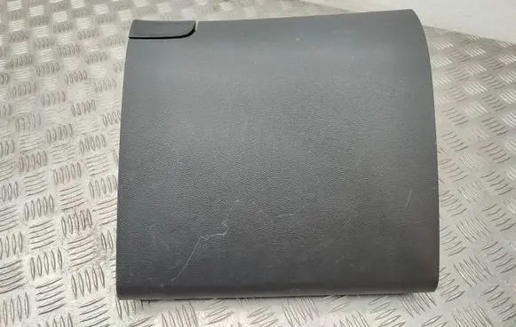 Skoda Yeti (5L) Glove box set 5L1857097