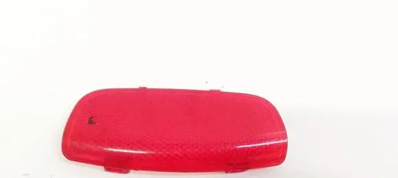 KIA Sportage Rear door interior light 