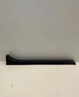 Nissan Leaf II (ZE1) Front sill trim cover 769B53NL0A
