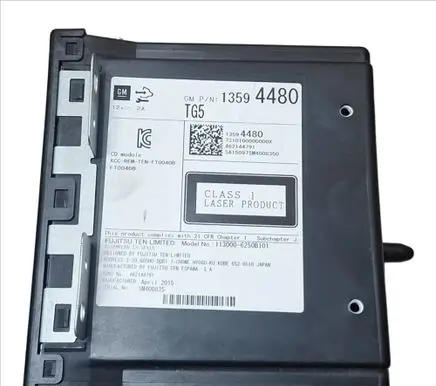 Opel Insignia A CD/DVD changer 13594480
