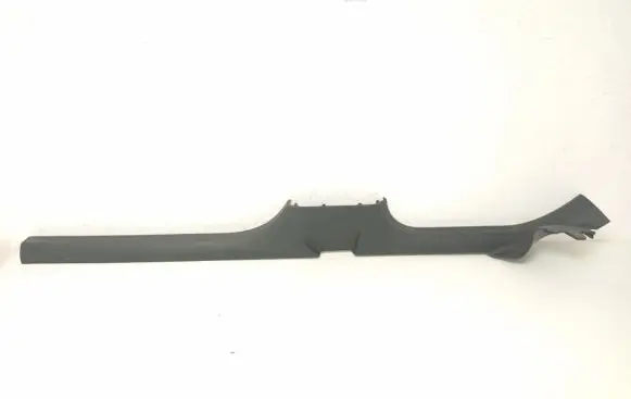 Volkswagen Golf VIII Front sill trim cover 5H9853372