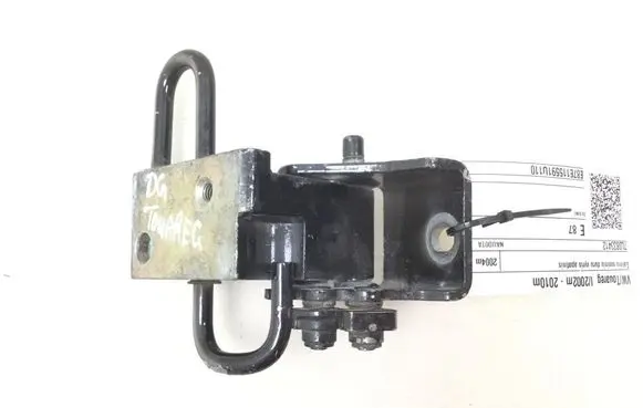 Volkswagen Touareg I Rear door lower hinge 7L0833412