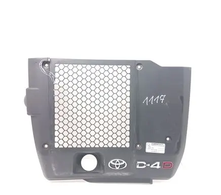 Engine cover (trim)