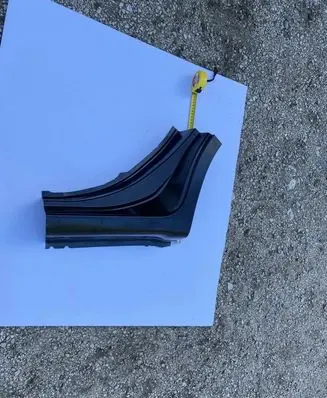 Nissan Micra Sill