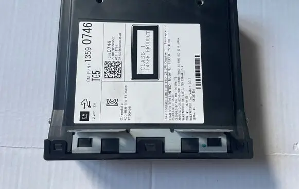 Navigation unit CD/DVD player