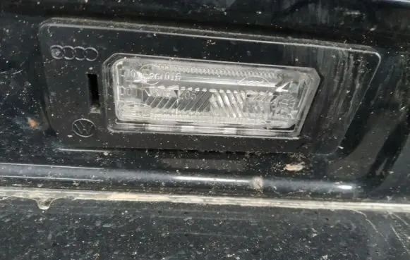 Number plate light
