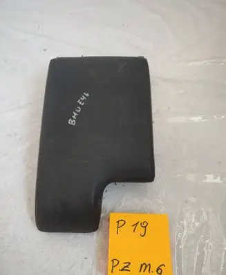 BMW 3 E46 Armrest 87456465