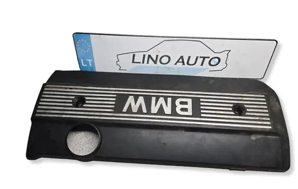 BMW 5 E39 Engine cover (trim) 11121710781