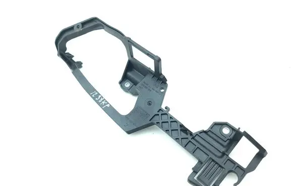Volkswagen Golf VIII Seat trim 5H0881559