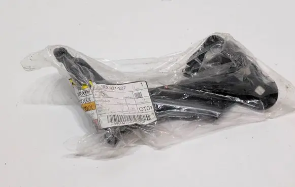 Skoda Fabia Mk3 (NJ) Fender mounting bracket 5E3821227 M10328A01