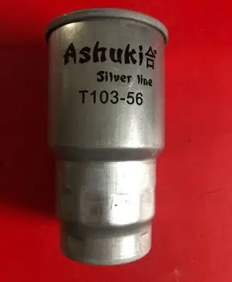 Toyota Avensis T270 Fuel filter T10356ASHUKI