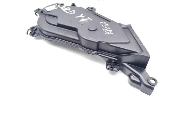Ford Galaxy Timing belt guard (cover) 