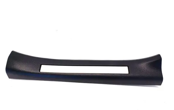 Rear sill trim cover
