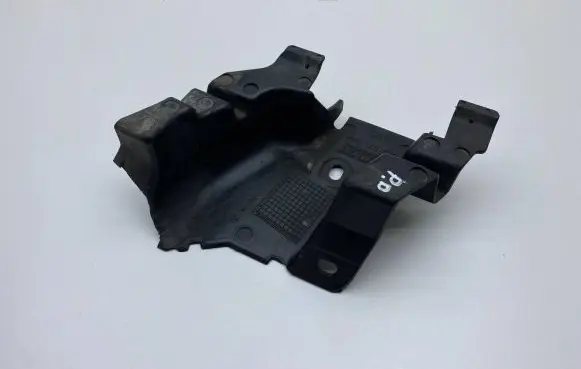 Audi Q5 SQ5 Other under body part 8R0071944