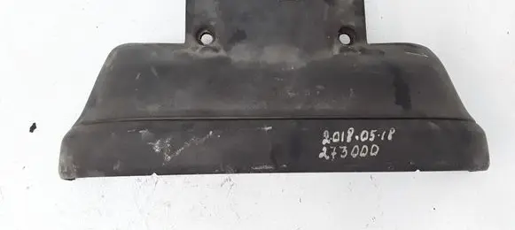 Volvo V70 Engine cover (trim)