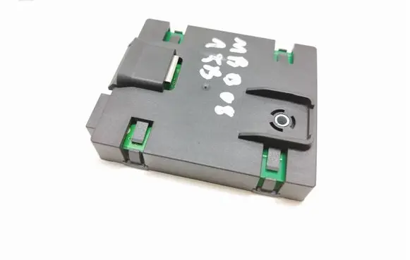 Antenna control unit