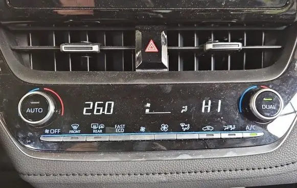 Toyota Corolla E210 E21 Climate control/heater control trim 5590002F30 IMPRK1572830