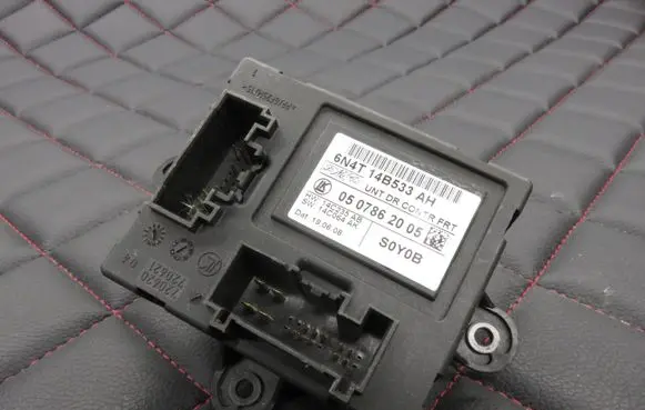Door control unit/module