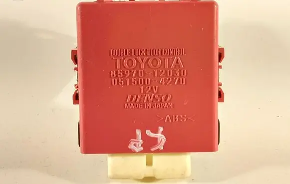 Door central lock control unit/module