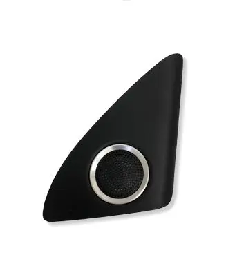 Audi Q5 SQ5 Front door speaker cover trim 8R0035424ABILI 8R0035424A