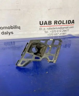 Skoda Yeti (5L) Headlight washer nozzle holder 5L0807056