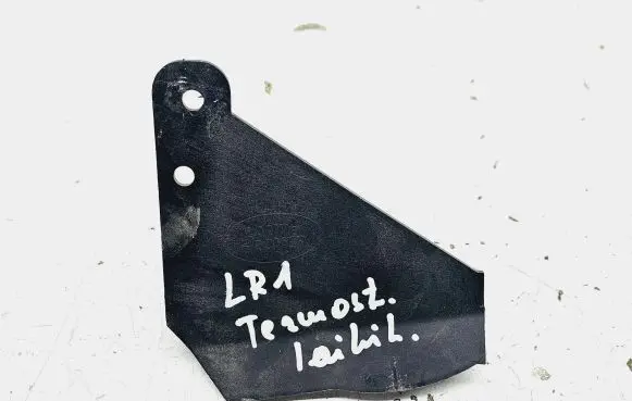 Land Rover Range Rover Sport L494 Other engine bay part FPLA8A586AA
