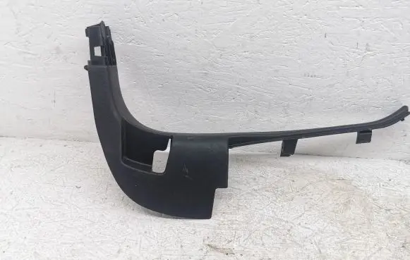 Front sill trim cover