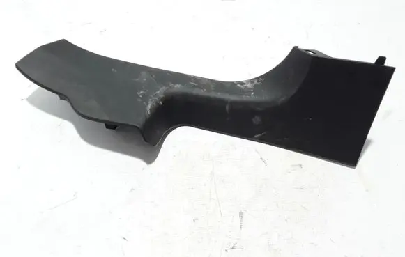 Renault Talisman Rear sill trim cover 769545267R