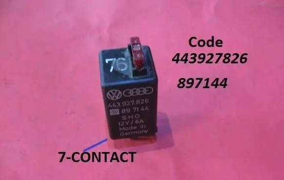 Audi 100 S4 C4 ABS relay 443927826 897144