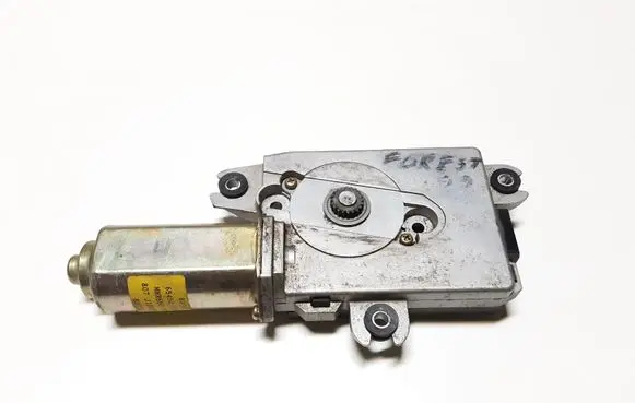 Sunroof motor/actuator