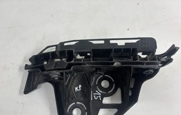 Peugeot 3008 I Front bumper mounting bracket 9684020980 9684022380