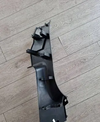 Renault Talisman Rear sill trim cover 769532915R 7133