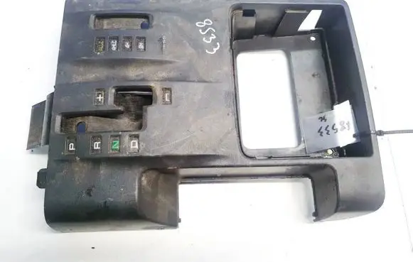 Mitsubishi Pajero Other interior part mr41084009