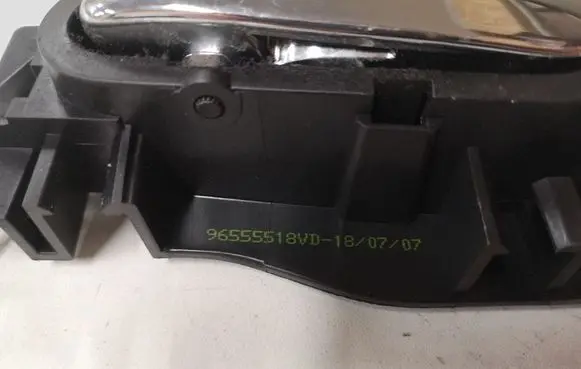 Citroen C4 Grand Picasso Front door interior handle 96555518VD