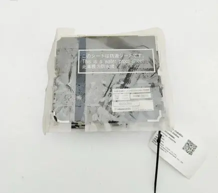 Lexus LS 460 - 600H Brake system control unit/module 8968033010