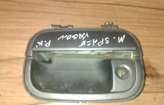 Mitsubishi Space Wagon Front door exterior handle